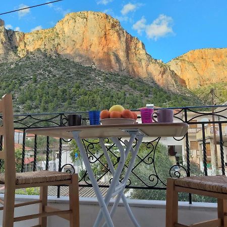 Delicatessen House Apartment Leonídion Екстериор снимка